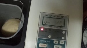 Nikai B767 Bread Maker