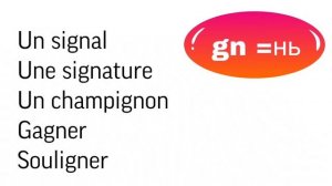 ПРАВИЛА ЧТЕНИЯ | УРОКИ 20-21-22: правила + практика + домашка | ФРАНЦУЗСКИЙ ПО ПОЛОЧКАМ