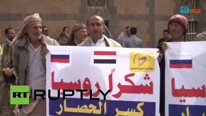 Эвакуация Россией людей из Йемена | Комментарии иностранцев