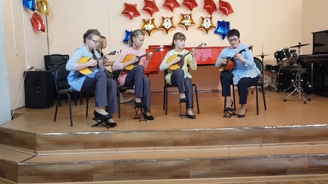 День Музыки смотреть онлайн