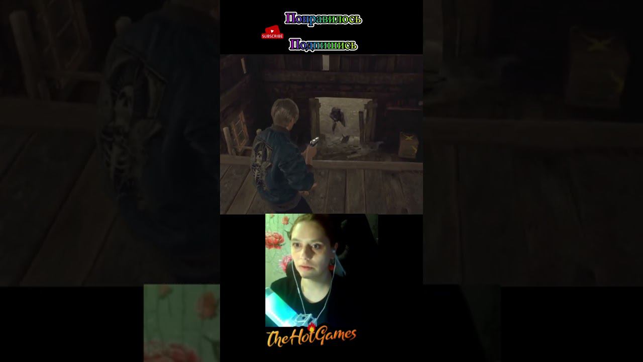 Минотавр #residentevil4 #residentevil4remake #резидентивел4 #residentevil4remakeпрохождение #хардкор
