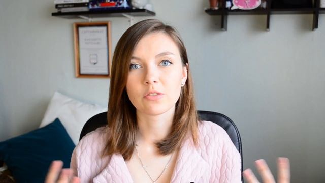 В Чем Разница? | Мечта, Желание, Цель + Намерение