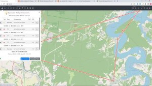 Подать план полета используя fpln