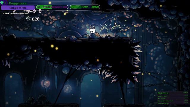🎮STREAM🎮 Первое прохождение Hollow Knight | Часть ► #4 | PC смотреть онлайн