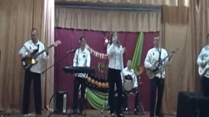 гр.Лихие парни и Екатерина Квачёва с песней "Кукушка"
