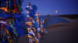 Namgar (Намгар) - "Yookhor I (The Buryat Round Dance)"