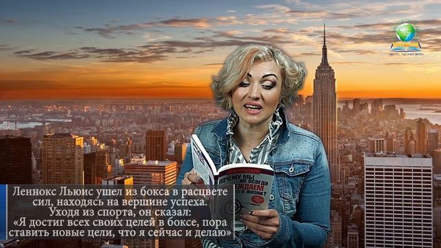 Что дороже: ценности или жизненные победы? смотреть онлайн