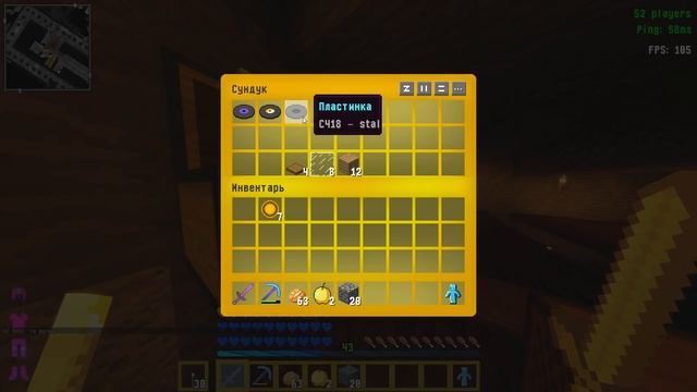 ? Самая большая база ? HYDRA-GRIEF || 7 Серия -/- 1 Сезон || SunRise. смотреть онлайн