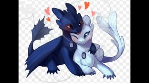 Дневная фурия и Ночная фурия