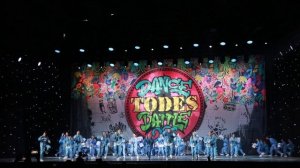 Тодес Одинцово | Финал | Todes Dance Battle Moscow 2023