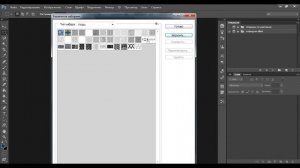 Как установить узоры в Adobe Photoshop Cs 6
