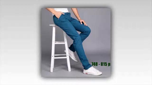 АлиЭкспресс Мужские длинные брюки Весна Лето смотреть онлайн