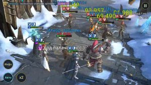 Raid Shadow Legends Ногдар Головорез Обзор Героя ИМБА ИЛИ НЕТ!