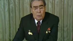 Новогодние поздравление Л.И. Брежнева с Новым 1979 годом.