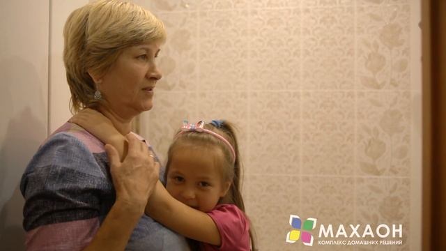 Розыгрыш натяжного потолка "Махаон" смотреть онлайн