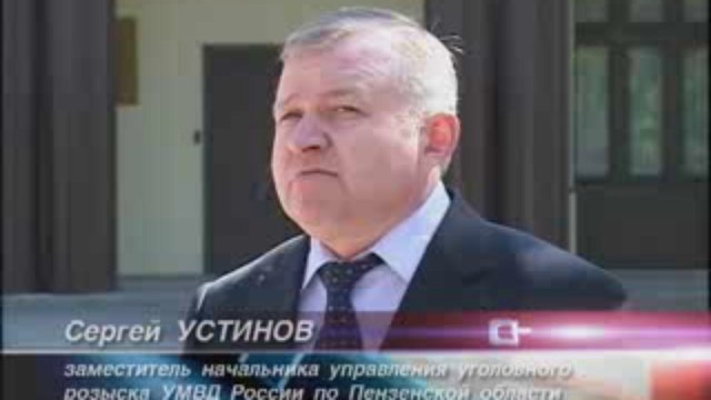 телефонные мошенники