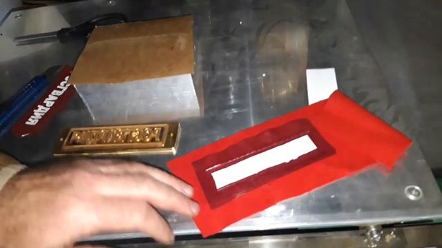 станки твч сварка шеврон 2 цвета смотреть онлайн