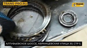 Ремонт вариатора Multitronic (01J,VL380) на AUDI A6.Ремонт Audi A6. Обзор AUDI A6.