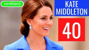 Кейт Миддлтон отмечает 40-летие!