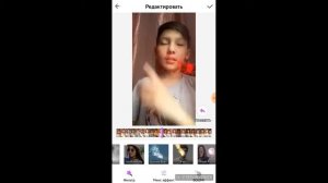 КАК КРАСИВО РЕДАКТИРОВАТЬ ВИДЕО В LIKE!