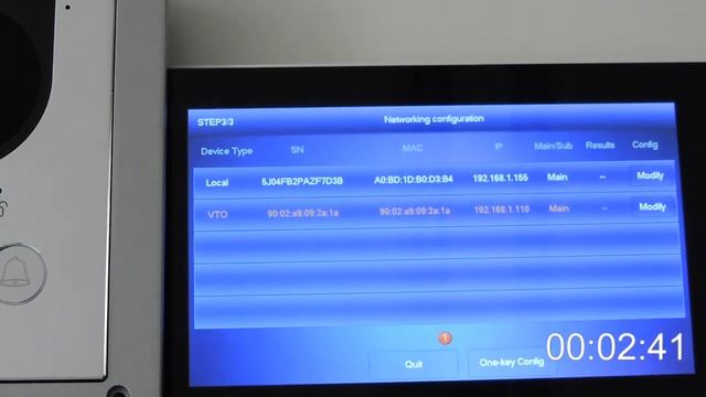 ESW - Dahua IP Villa Door Station DHI-VTO2202F-P Quick Setup - Electronic Security Wholesalers смотреть онлайн