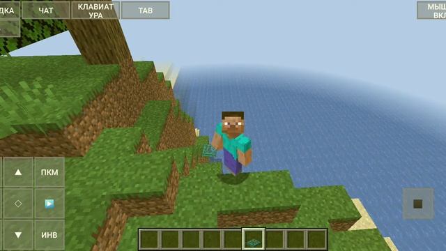 как скачать майнкрафт джава эдишен на телефон через pojav launcher