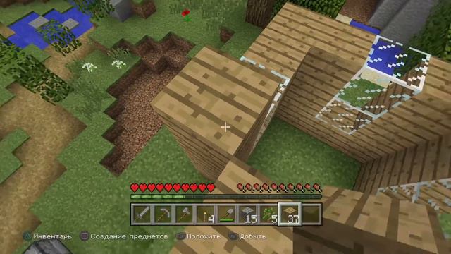 Minecraft PlayStation 4 Edition - первый взгляд