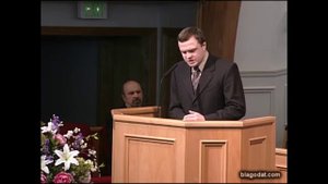 О музыкальном служении.. 2части.. (Павел Стариков)