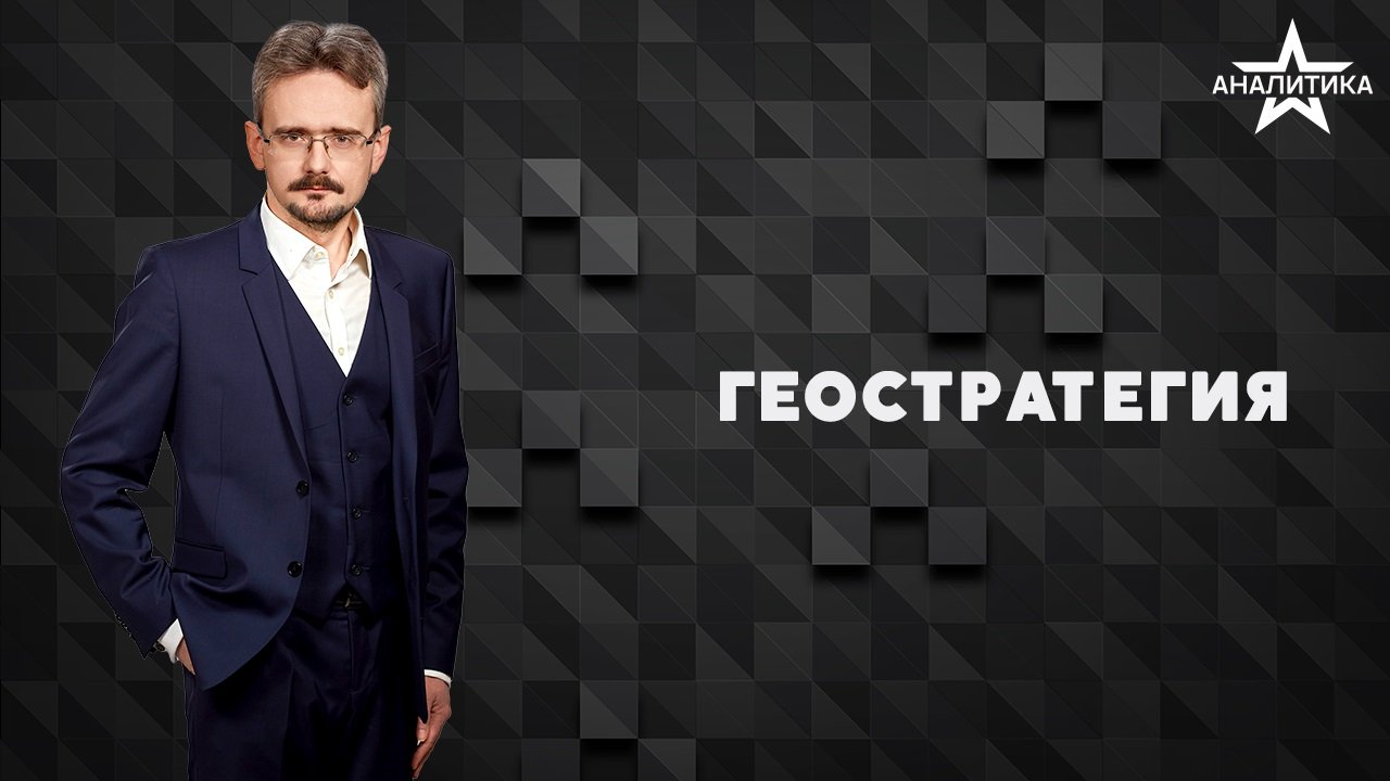 ОПРИЧНИНА КАК ИНСТРУМЕНТ ПРОТИВОСТОЯНИЯ С ОЛИГАРХИЕЙ