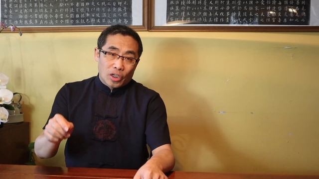 Internal Style Concepts (69): Coccyx in Xing Yi смотреть онлайн