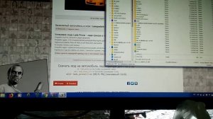 Как скачать мод на машину лада приора