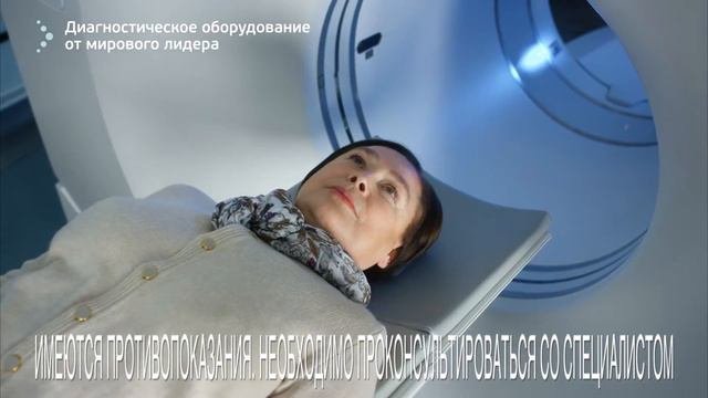 ПЭТ-Технолоджи