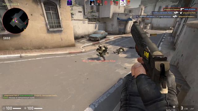 Пингвины в CS GO , Смотреть онлайн без регистрации! смотреть онлайн