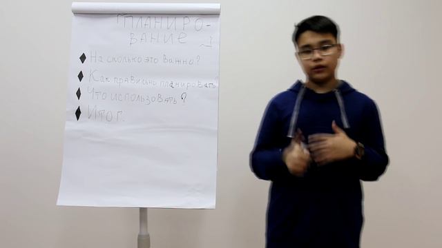 Алишер рекомендует|Alisher recommended:Планирование. смотреть онлайн