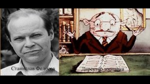 Кто озвучивал Следствие ведут колобки (1986-1987)