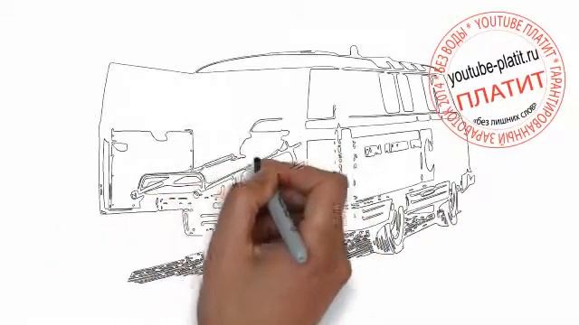 Как нарисовать автомобиль армейской скорой помощи смотреть онлайн