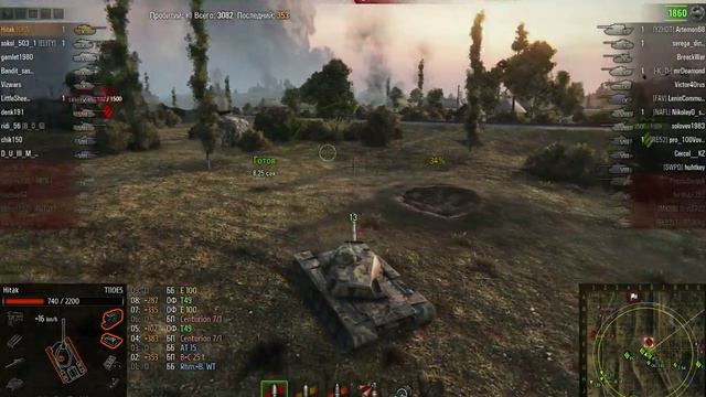 Жосткий нагиб на Т110е5 смотреть онлайн