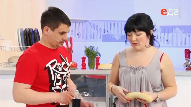 Швейцарская вечеринка смотреть онлайн