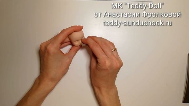 МК Teddy Doll Шлифовка личика. Самый полный бесплатный курс по созданию куклы Теди-Долл.