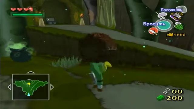 Прохождение The Legend of Zelda: The Wind Waker №6 - Лесная Гавань смотреть онлайн