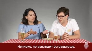 Итальянцы пробуют русские закуски к пиву
