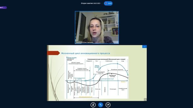 Сетевой Трек2022-02-18 18-29-30-834.mp4 смотреть онлайн