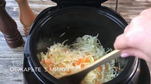 ? Гречка с капустой в мультиварке (постное блюдо) — видео рецепт