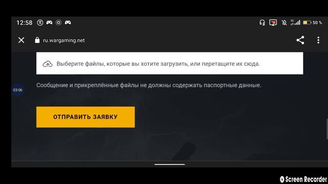 Как Восстановить прем танк в World of tanks Blliz смотреть онлайн