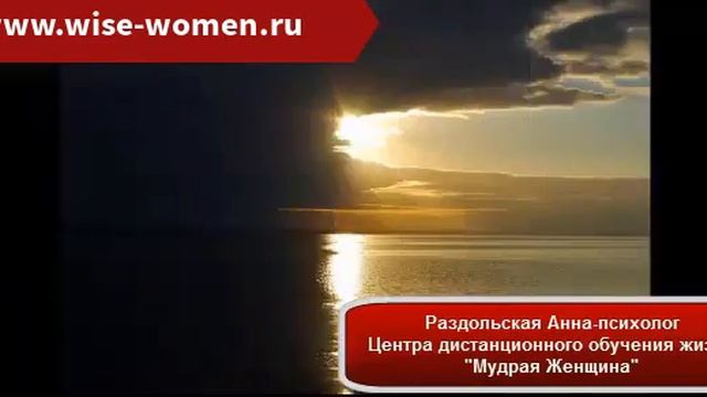 Инь янь и китайский календарь смотреть онлайн