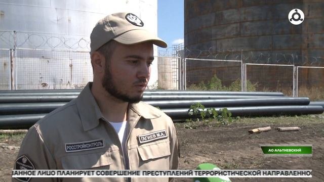 Второй этап модернизации Альтиевского водозабора