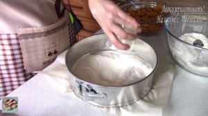 Постный насыпной пирог с Тыквой. Только для любителей тыквы. Легко приготовить