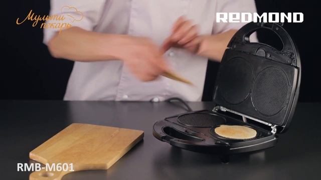 Обзор мультипекарь REDMOND