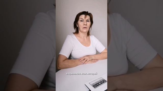 Фрагмент сессии. Принимаем Нерожденных детей смотреть онлайн