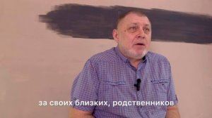 «Ответы на вопросы» интервью Кутырь Виктора